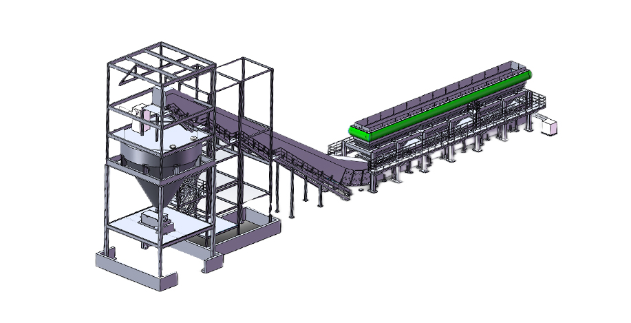 风冷干式出渣机
